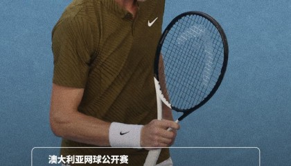 万向娱乐官网入口-穆雷哥哥对辛纳的赛程安排提出质疑，澳网赛程再掀特权争议