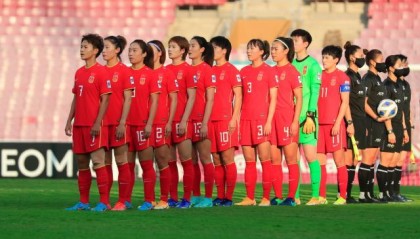 万向娱乐官网入口-为国足树立榜样！女足逆转越南 这作业鹏指抄不抄？